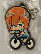 Cargar imagen en el visor de la galería, Yowamushi Pedal Grande Road Rubber Keyholder Collection Hakone Gakuen + Kyouto Fushimi Interhigh ver.
