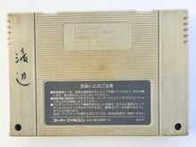 Cargar imagen en el visor de la galería, Contra Spirits - Super Famicom - SFC - Nintendo - Japan Ver. - NTSC-JP - Cart (SHVC-CS)
