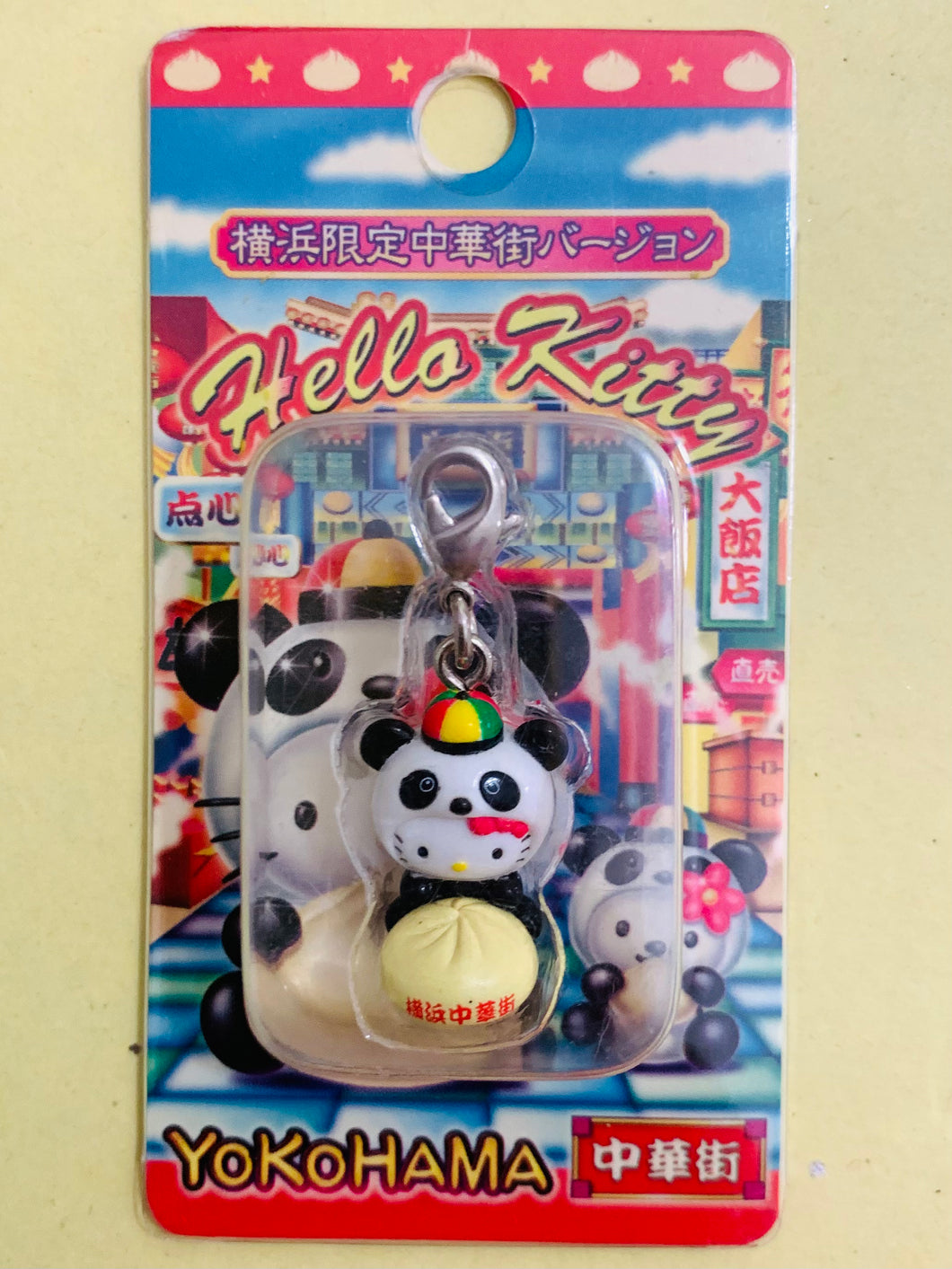 Hello Kitty - Kitty - Zipper Mascot - Yokohama Limited - Panda / Chinatown Ver.
