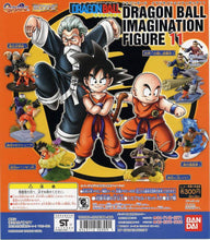 Load image into Gallery viewer, Dragon Ball HG Series Imagination Figure 11 Set of 7
