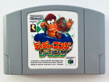 Cargar imagen en el visor de la galería, Diddy Kong Racing - Nintendo 64 - N64 - Japan Ver. - NTSC-JP - Cart (NUS-NDYJ-JPN)
