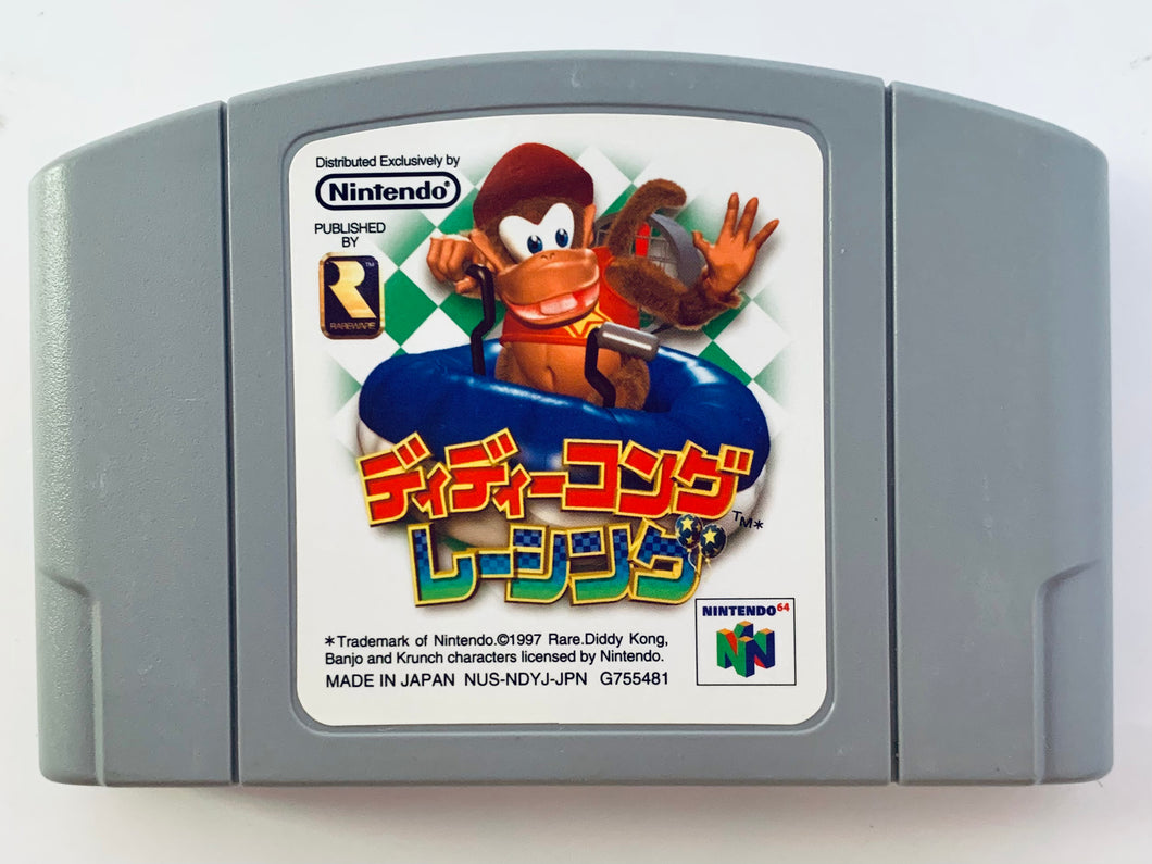 Diddy Kong Racing - Nintendo 64 - N64 - Japan Ver. - NTSC-JP - Cart (NUS-NDYJ-JPN)