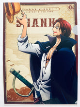 Load image into Gallery viewer, One Piece - A4 Drawn Clear File Set (All 14 x 2 Sheets Set) - History Relay - Ichiban Kuji One Piece Memorial Log - G Prize (28 Pieces)
