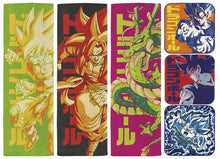 Load image into Gallery viewer, Dragon Ball Super - Son Goku Migatte no Goku&#39;i Kizashi - Ichiban Kuji DB Ultimate Variation (G Prize) - Mini Towel
