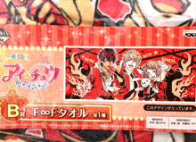 Cargar imagen en el visor de la galería, Ichiban Kuji Ai★Chu B Award F∞F Towel (Akira, Seiya and Kanata)
