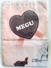 Cargar imagen en el visor de la galería, Is the order a rabbit?? - Natsu Megumi - Ichiban Kuji Gochiusa 2 ~Ai no Kyupitto, Hajimemashita～ (G Prize) - Visual Cloth
