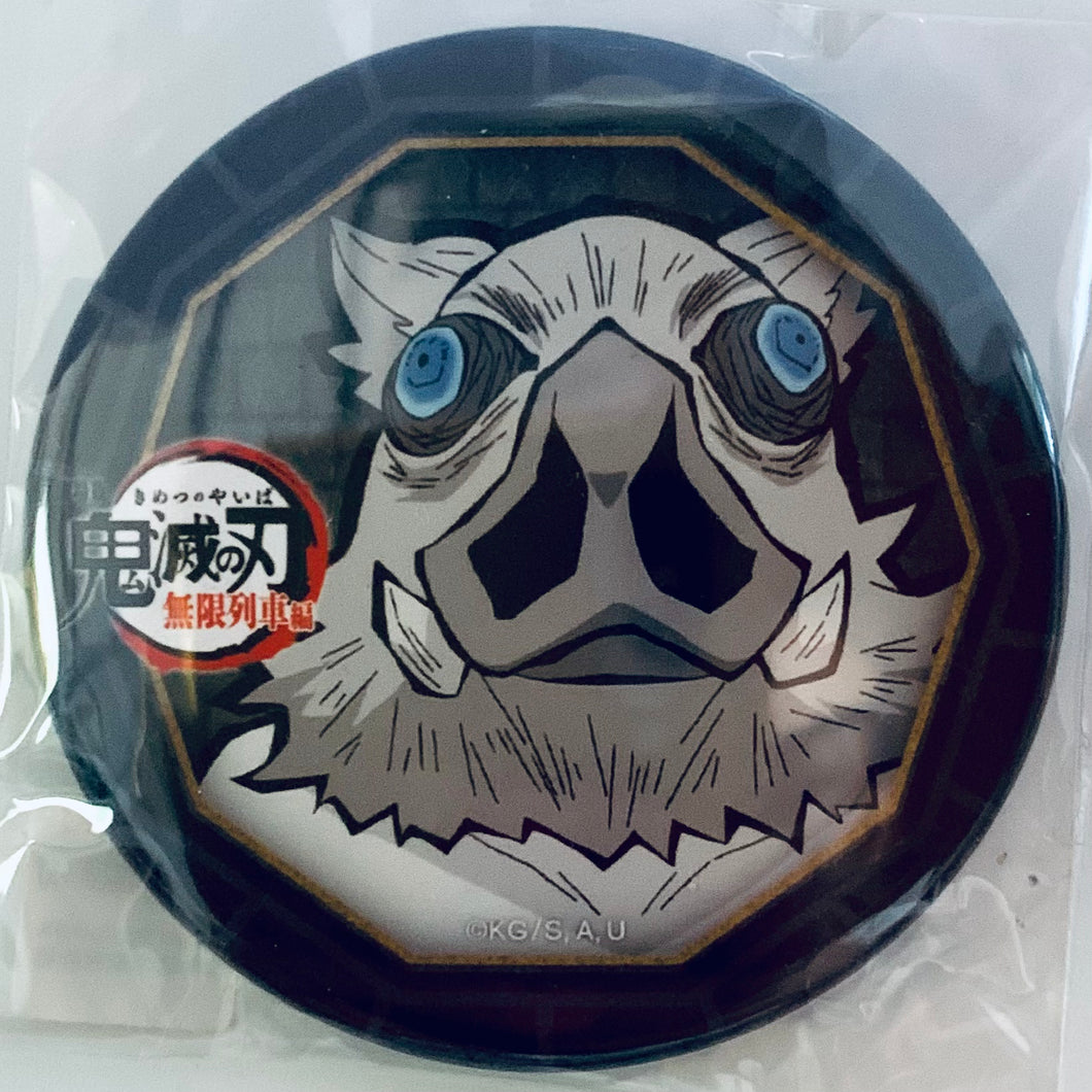 Gekijouban Kimetsu no Yaiba: Mugen Ressha-hen - Hashibira Inosuke - Can Badge - Fun Kuji