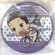 Cargar imagen en el visor de la galería, Yowamushi Pedal - Grande Road - Can Badge Collection Interhigh Ver.
