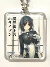 Load image into Gallery viewer, Kyoukai Senjou no Horizon - Honda Masazumi - Acrylic Keychain
