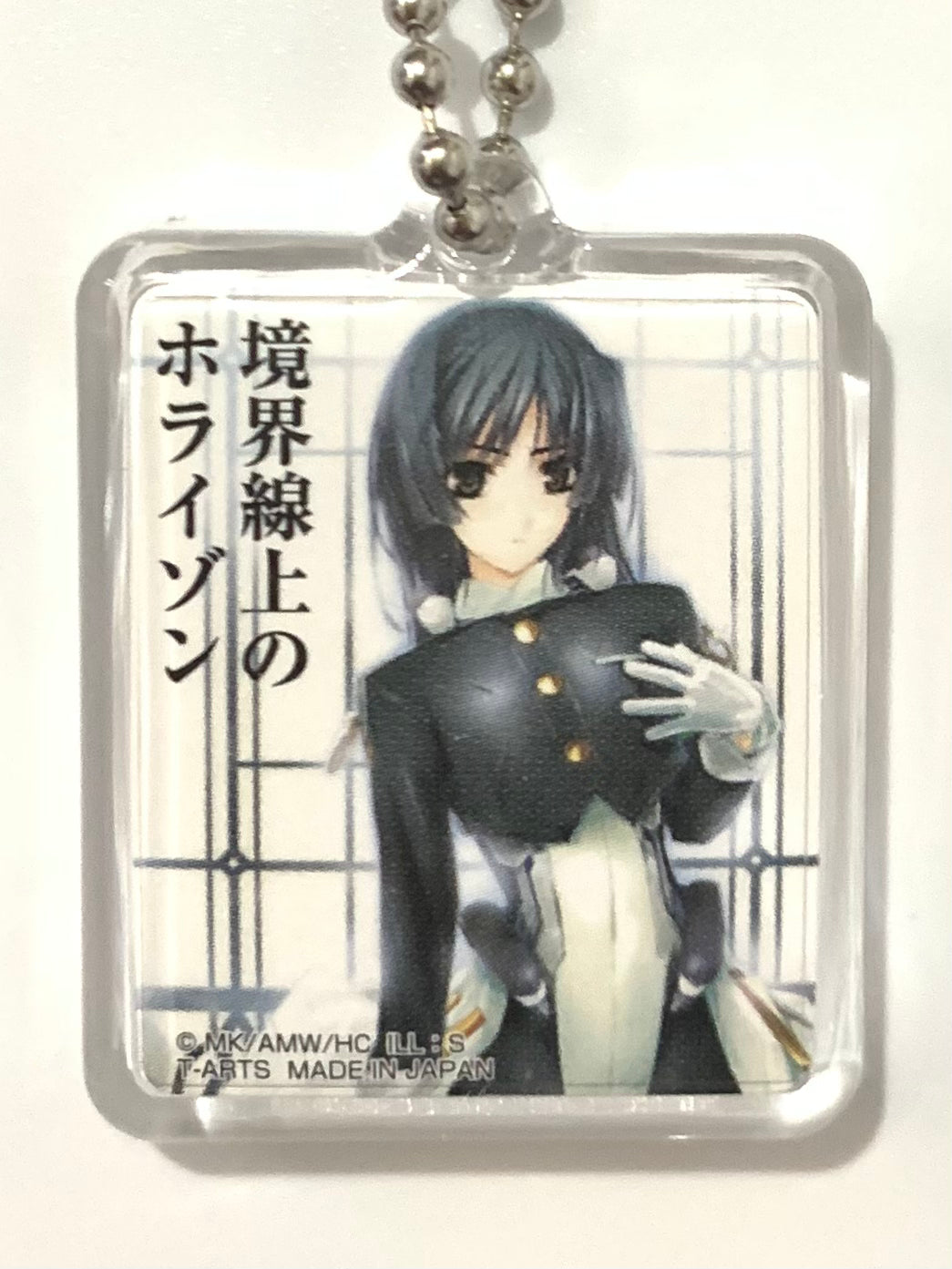 Kyoukai Senjou no Horizon - Honda Masazumi - Acrylic Keychain