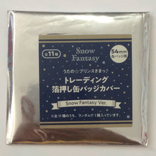 Load image into Gallery viewer, Uta no☆Prince-sama♪ - Ichinose Tokiya - Trading Hakuoshi Can Badge Cover Snow Fantasy Ver.
