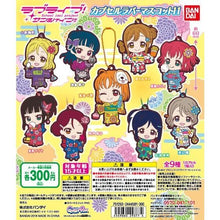 Cargar imagen en el visor de la galería, Love Live! Sunshine!! - Takami Chika - Capsule Rubber Mascot 11
