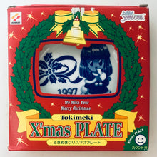 Load image into Gallery viewer, Tokimeki Memorial - Fujisaki Shiori - Christmas Plate with Stand
