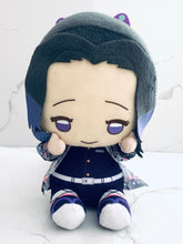 Load image into Gallery viewer, Kimetsu no Yaiba - Kochou Shinobu - Dekkai Nuigurumi - Big Pofutto Plush Toy
