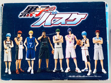 Load image into Gallery viewer, Kuroko no Basket - Kuroko Tetsuya - DXF Figure～Cross×Players～
