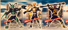 Load image into Gallery viewer, Kamen Rider Blade Action Pose 4 - Figure - Set of 6
