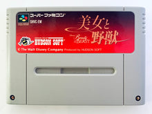 Cargar imagen en el visor de la galería, Bijo to Yajuu / Disney&#39;s Beauty and the Beast - Super Famicom - SFC - Nintendo - Japan Ver. - NTSC-JP - Cart (SHVC-EW)
