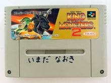 Cargar imagen en el visor de la galería, King of the Monsters 2: The Next Thing - Super Famicom - SFC - Nintendo - Japan Ver. - NTSC-JP - Cart (SHVC-SR)
