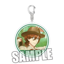 Cargar imagen en el visor de la galería, Uta no☆Prince-sama ♪  Shining Live - Reiji Su - Acrylic Keychain Enjoy☆Idol x Amusement Park Another Shot Ver.
