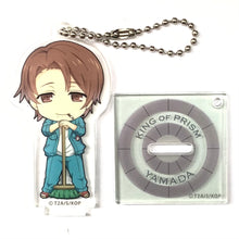 Cargar imagen en el visor de la galería, King of Prism - Yamada Ryou - Chibi Chara - KoP Trading Stand Acrylic Keychain #2 - StaKey
