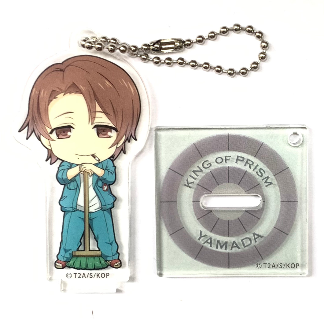 King of Prism - Yamada Ryou - Chibi Chara - KoP Trading Stand Acrylic Keychain #2 - StaKey