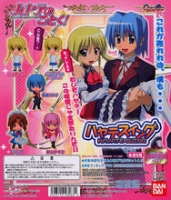 Load image into Gallery viewer, Hayate no Gotoku! - Katsura Hinagiku - Mascot Strap
