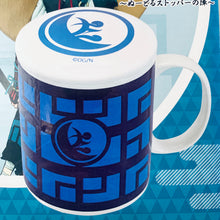 Cargar imagen en el visor de la galería, Touken Ranbu -ONLINE- Minna No Kuji ~Nudoru Stopper no Jin~ - E Award Mug with lid - All 3 Types
