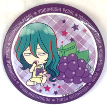 Load image into Gallery viewer, Yowamushi Pedal - Grande Road - Makishima Yuusuke - Can Magnet Collection Harvest Festival Ver.
