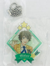 Cargar imagen en el visor de la galería, Ensemble Stars! - Takamine Midori - Enstars! Acrylic Keychain Hoshi Mitsu Vol.3 A
