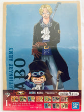 Load image into Gallery viewer, One Piece - A4 Clear File Set (16 Pieces) ONE PIECE DAY Collection - Ichiban Kuji OP FULL FORCE - I Award
