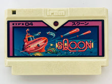 Load image into Gallery viewer, Sqoon - Famicom - Family Computer FC - Nintendo - Japan Ver. - NTSC-JP - Cart (IF-04)
