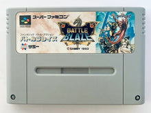 Cargar imagen en el visor de la galería, Battle Blaze - Super Famicom - SFC - Nintendo - Japan Ver. - NTSC-JP - Cart (SHVC-BZ)
