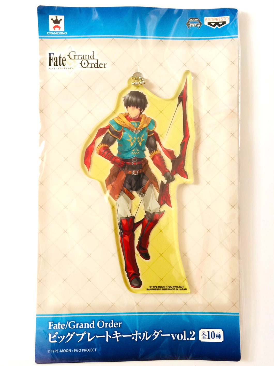 Fate/Grand Order - Arash - F/GO Big Plate Keyholder Vol. 2 - Keyholder