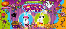 Cargar imagen en el visor de la galería, Disney’s Characters - Mickey Mouse - Disney Halloween Ghost Costume - Figure Mascot
