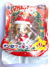 Load image into Gallery viewer, Eiga K-ON! - The MOVIE ITO EN Santa Figure Collection
