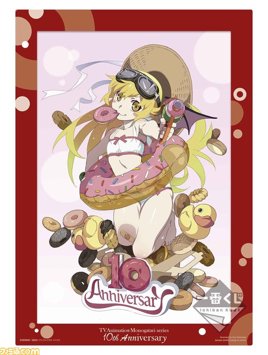 Monogatari Series - Oshino Shinobu - Anniversary  Board - TV Anime Pick-up Anniversary Ichiban Kuji - (C Prize)