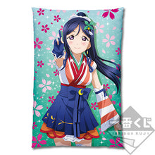 Load image into Gallery viewer, Love Live! Sunshine!! - Matsuura Kanan - Cushion - Ichiban Kuji -3rd- - Mijuku Dreamer - C Prize
