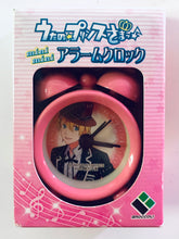 Cargar imagen en el visor de la galería, Uta no☆Prince-sama♪ - Kurusu Syo - Mini Alarm Clock
