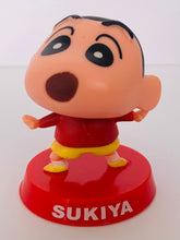 Cargar imagen en el visor de la galería, Crayon Shin-chan - Nohara Shinnosuke - Suki Suki Set - Furi Furi Mascot - Bobble Head Figure
