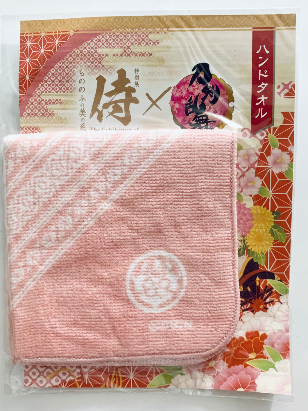 Touken Ranbu Online - Souza Samonji - Hand Towel - Tourabu × Fukuoka City Museum Special Exhibition Samurai ~Genealogy of the Beauty of Mononofu~ The Exhibition of Samurai