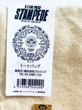 Load image into Gallery viewer, One Piece The Movie: STAMPEDE Tote Bag
