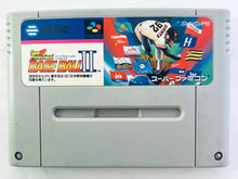 Cargar imagen en el visor de la galería, Super Professional Baseball II - Super Famicom - SFC - Nintendo - Japan Ver. - NTSC-JP - Cart (SHVC-PB)
