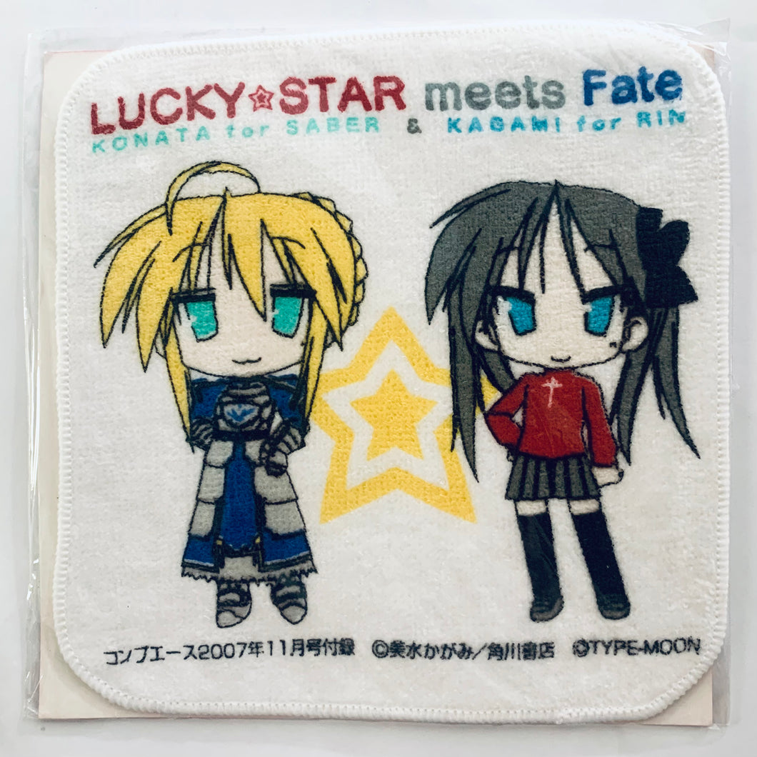 Lucky☆Star Meets Fate - KONATA for SABER & KAGAMI for RIN - Hand Towel - Comp Ace November 2007 Appendix