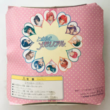 Load image into Gallery viewer, Tokimeki Memorial - Himoo Yuina - Wall Clock
