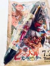 Cargar imagen en el visor de la galería, Nanatsu No Taizai / The Seven Deadly Sins Cursed by Light Movie - Seven Colors Ballpoint Pen - Pre-sale Ticket Privilege
