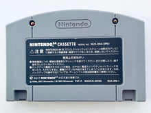 Cargar imagen en el visor de la galería, Bass Rush - Nintendo 64 - N64 - Japan Ver. - NTSC-JP - Cart (NUS-NVBJ-JPN)
