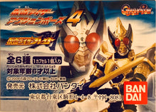 Load image into Gallery viewer, Kamen Rider Blade Action Pose 4 - Figure - Set of 6
