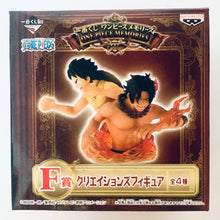 Load image into Gallery viewer, One Piece - Monkey D. Luffy - Portgas D. Ace - Ichiban Kuji One Piece Memories - Prize F Creations Figure
