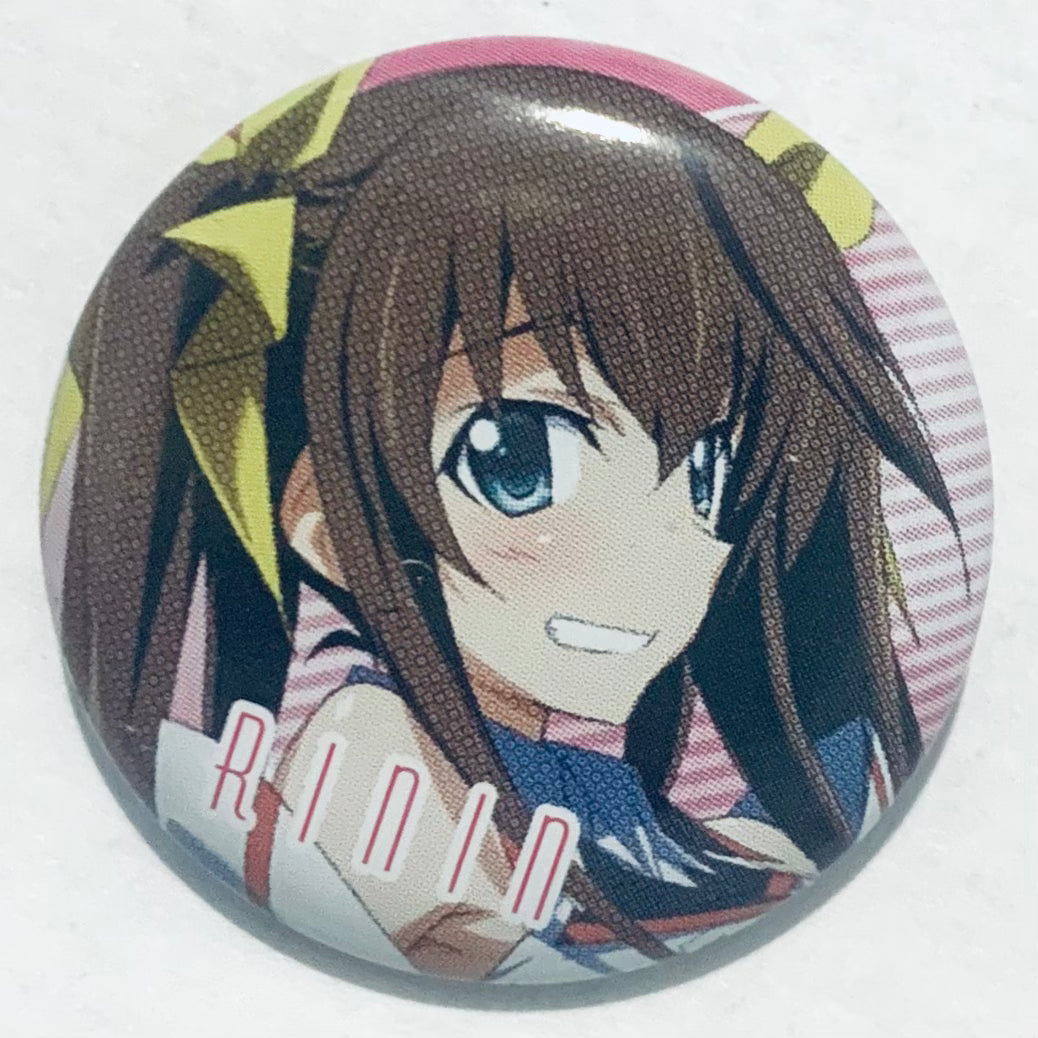 IS: Infinite Stratos - Huang Lingyin - Can Badge