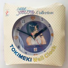Load image into Gallery viewer, Tokimeki Memorial - Himoo Yuina - Wall Clock
